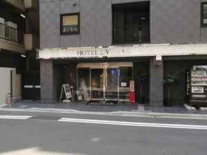 ホテルリブマックス新富町